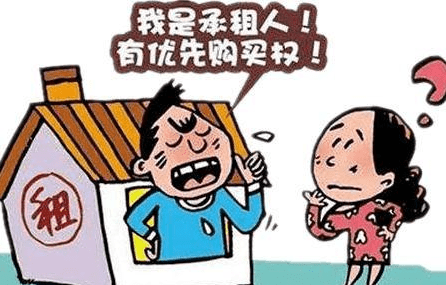 广州讨债:如何实现承租人的优先